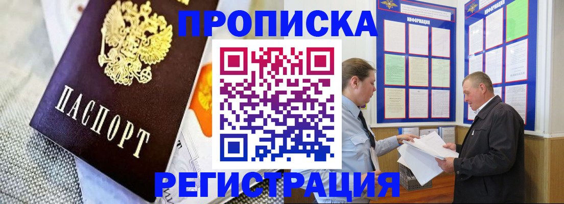 форма 3 в Касли
